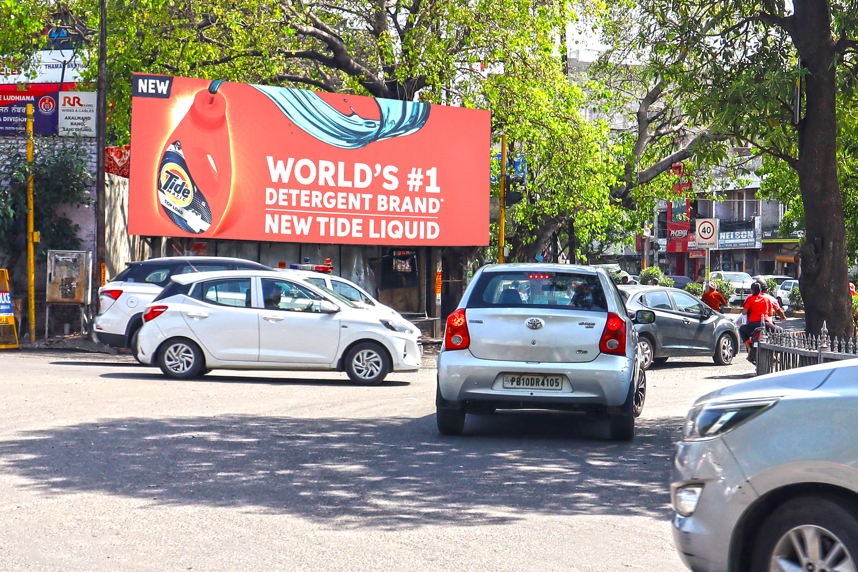 Vishkarma Chowk Outside Police Station